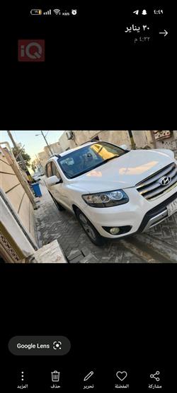 هیوندای سەنتافی